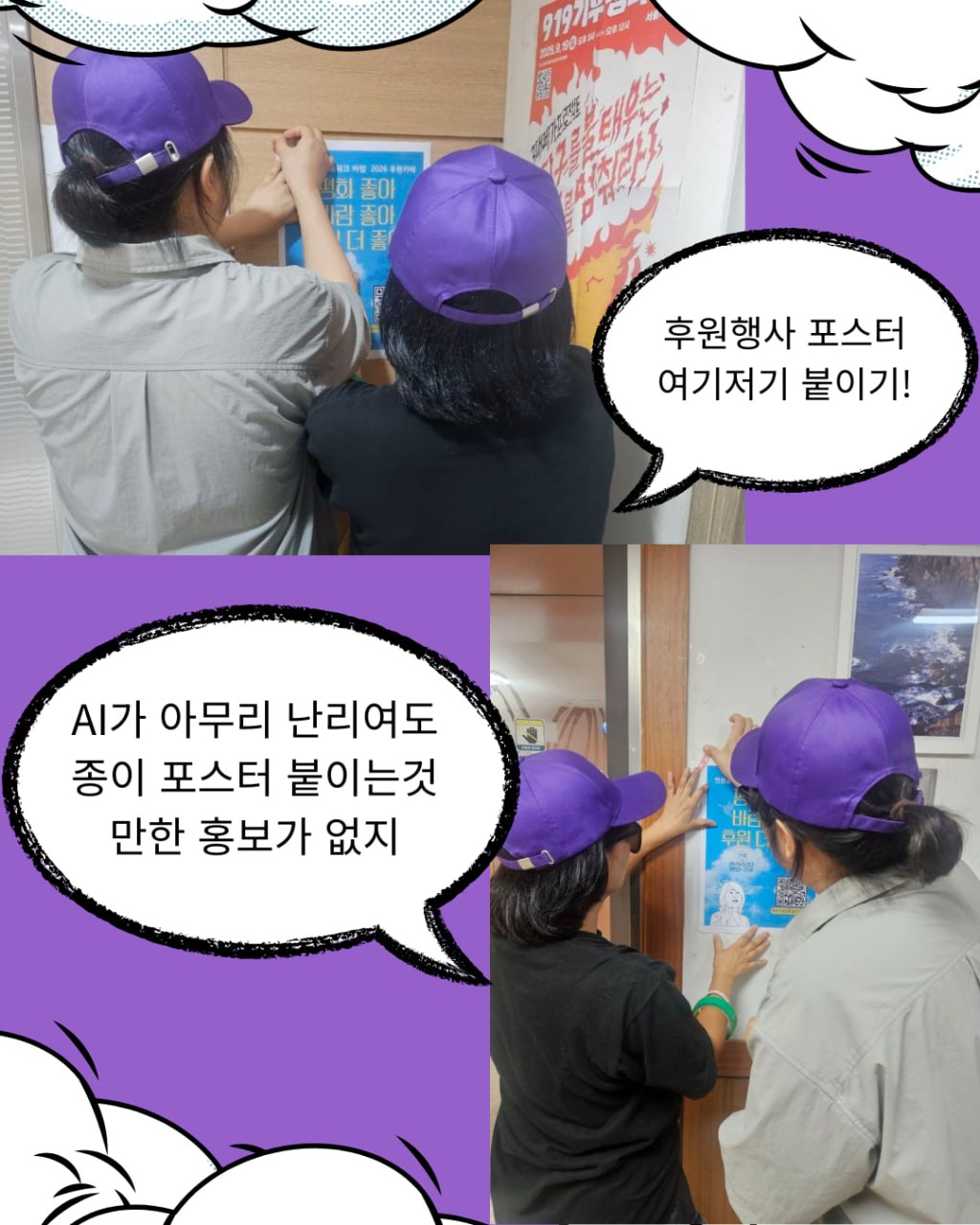 1a579c441af25.jpg
