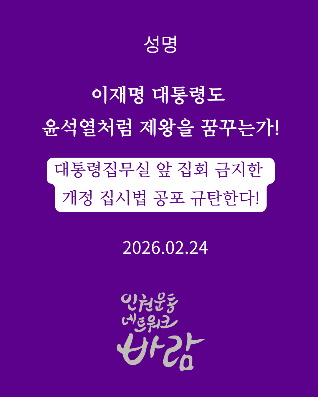 2e8637990da21.png