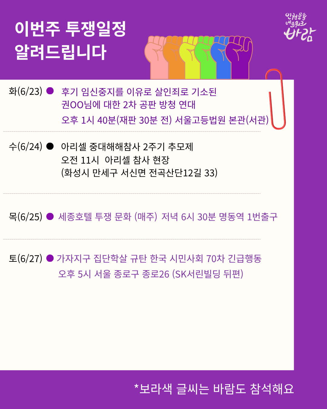3296877bbf3d9.png