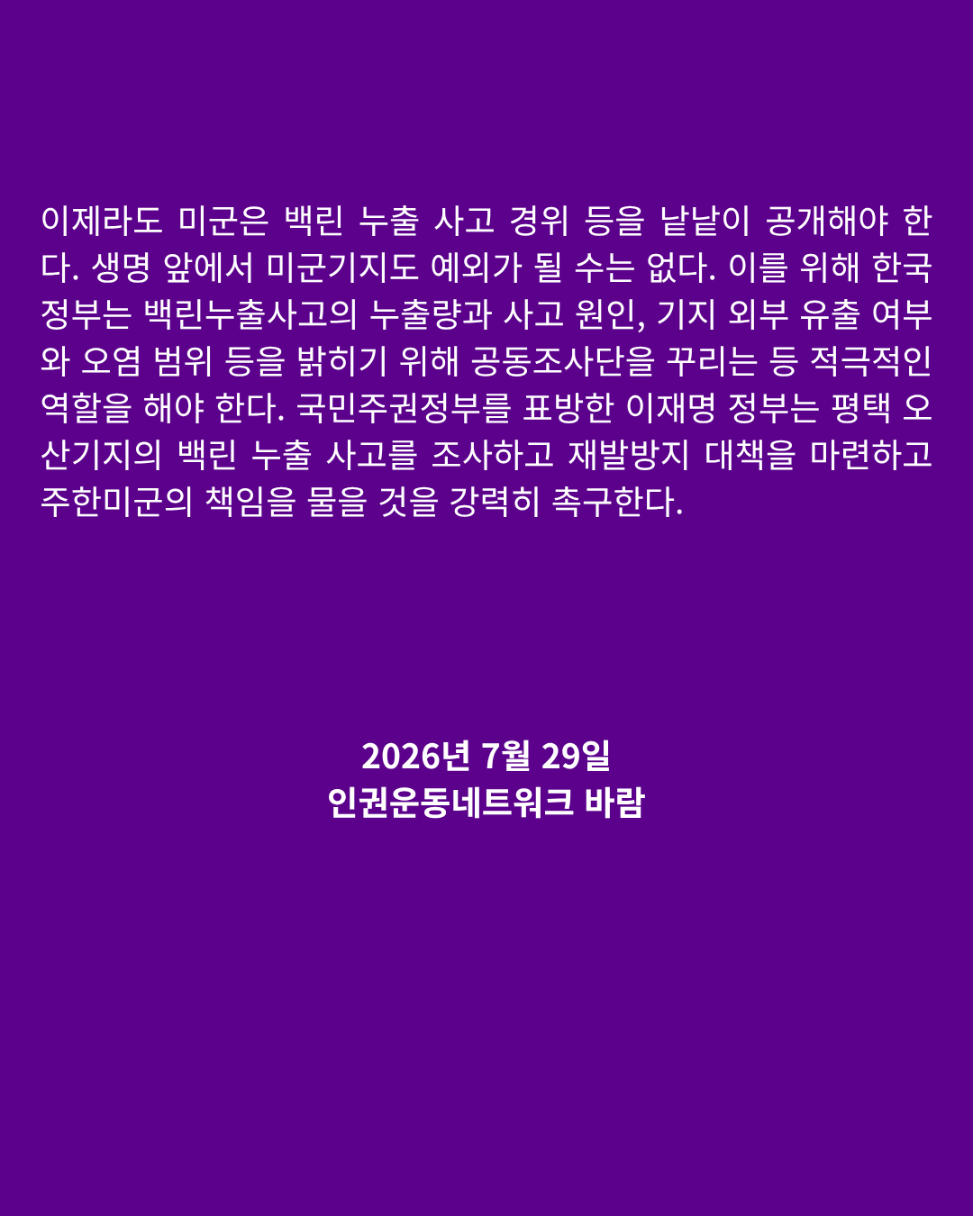 3b50256e99395.png
