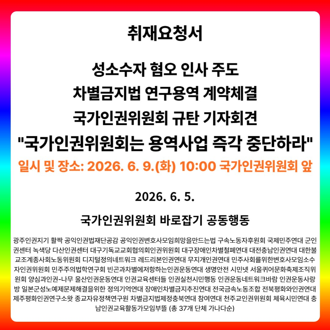 3e1b41596e736.png
