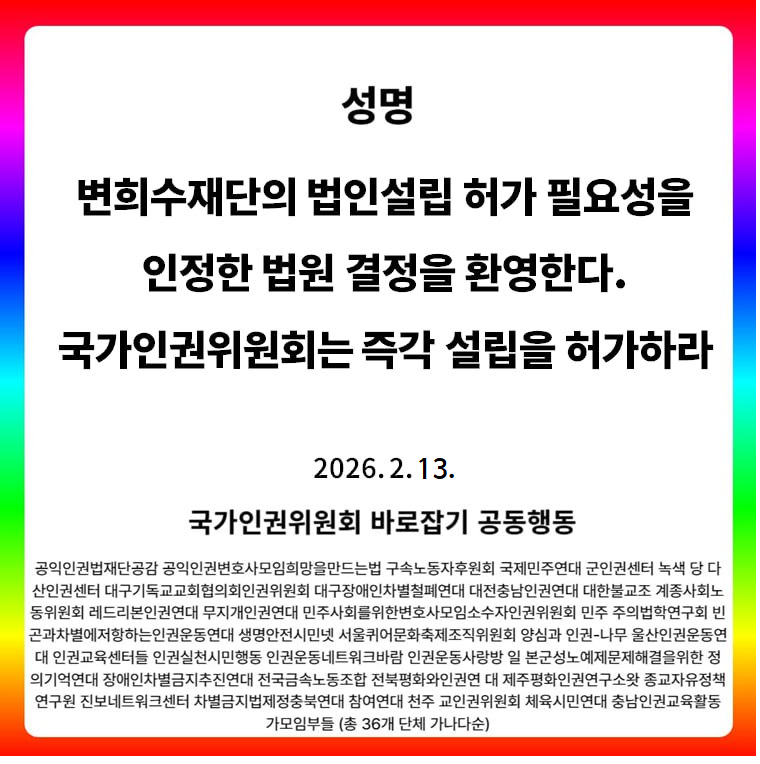 4055485a3d20b.png