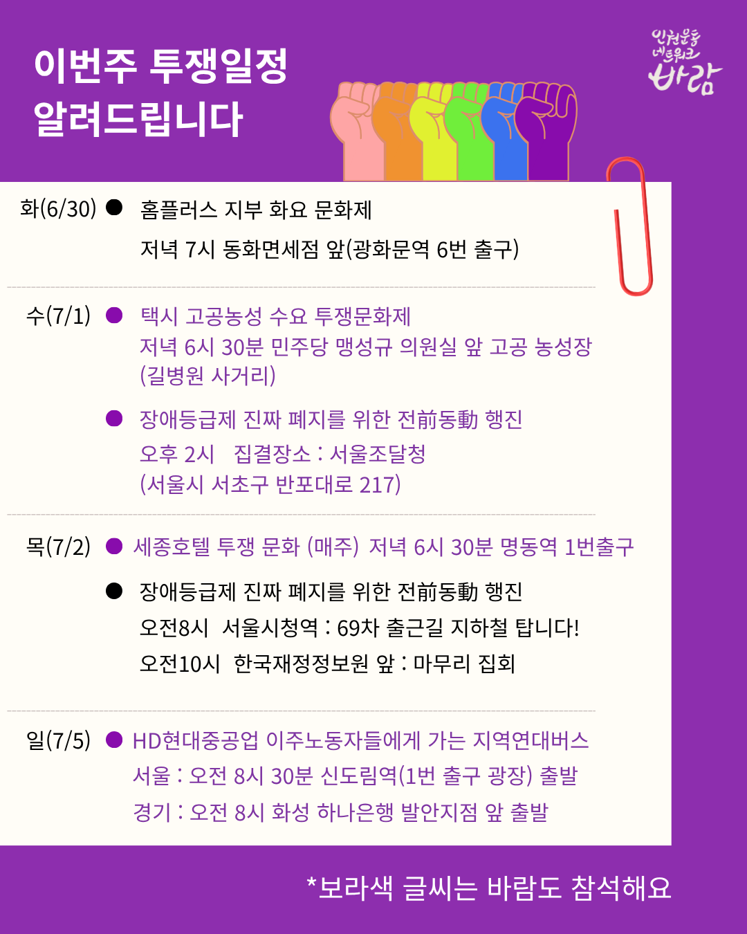 430ed5d3ef874.png