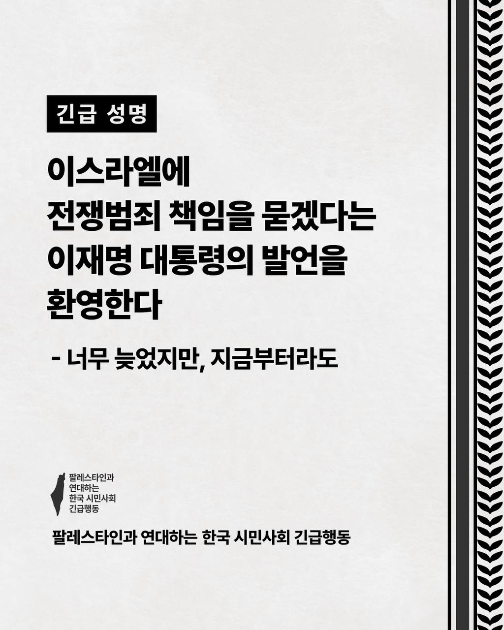 4993d9f33ac99.png