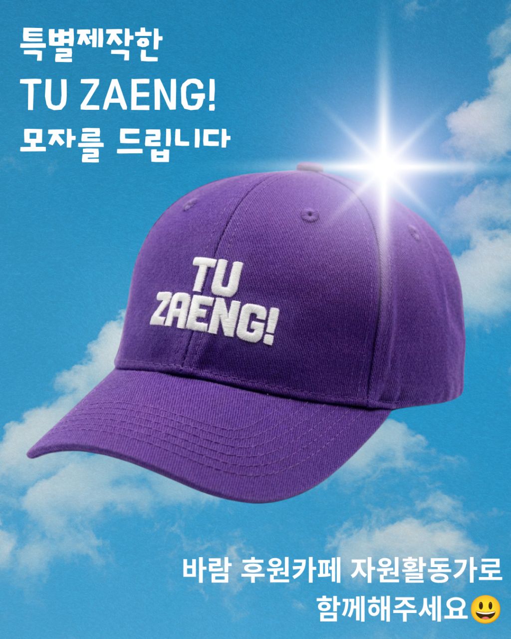 4f082a3c37cef.jpg