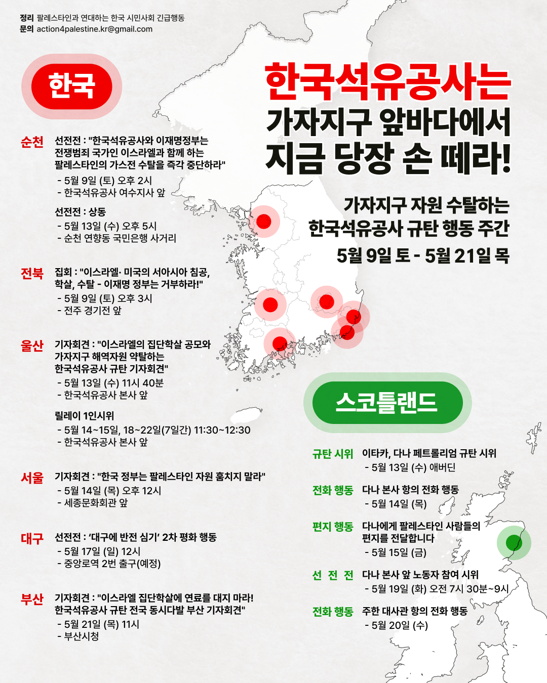 4fa941973841a.png