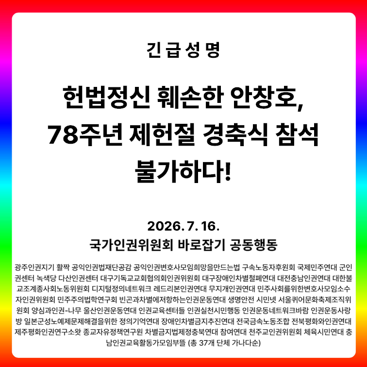5459ba21a5f76.png