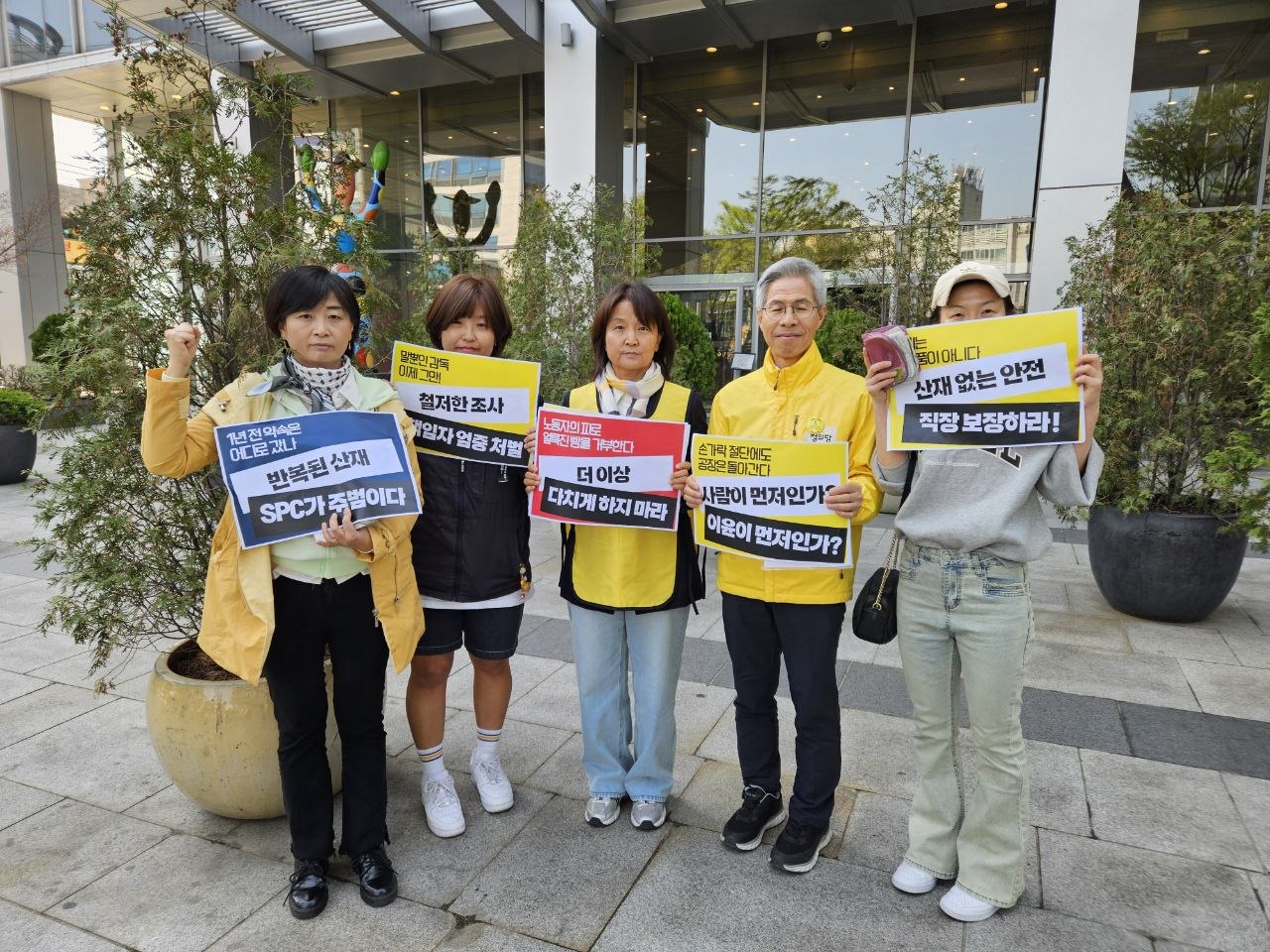 5d514a5bdf36f.jpg