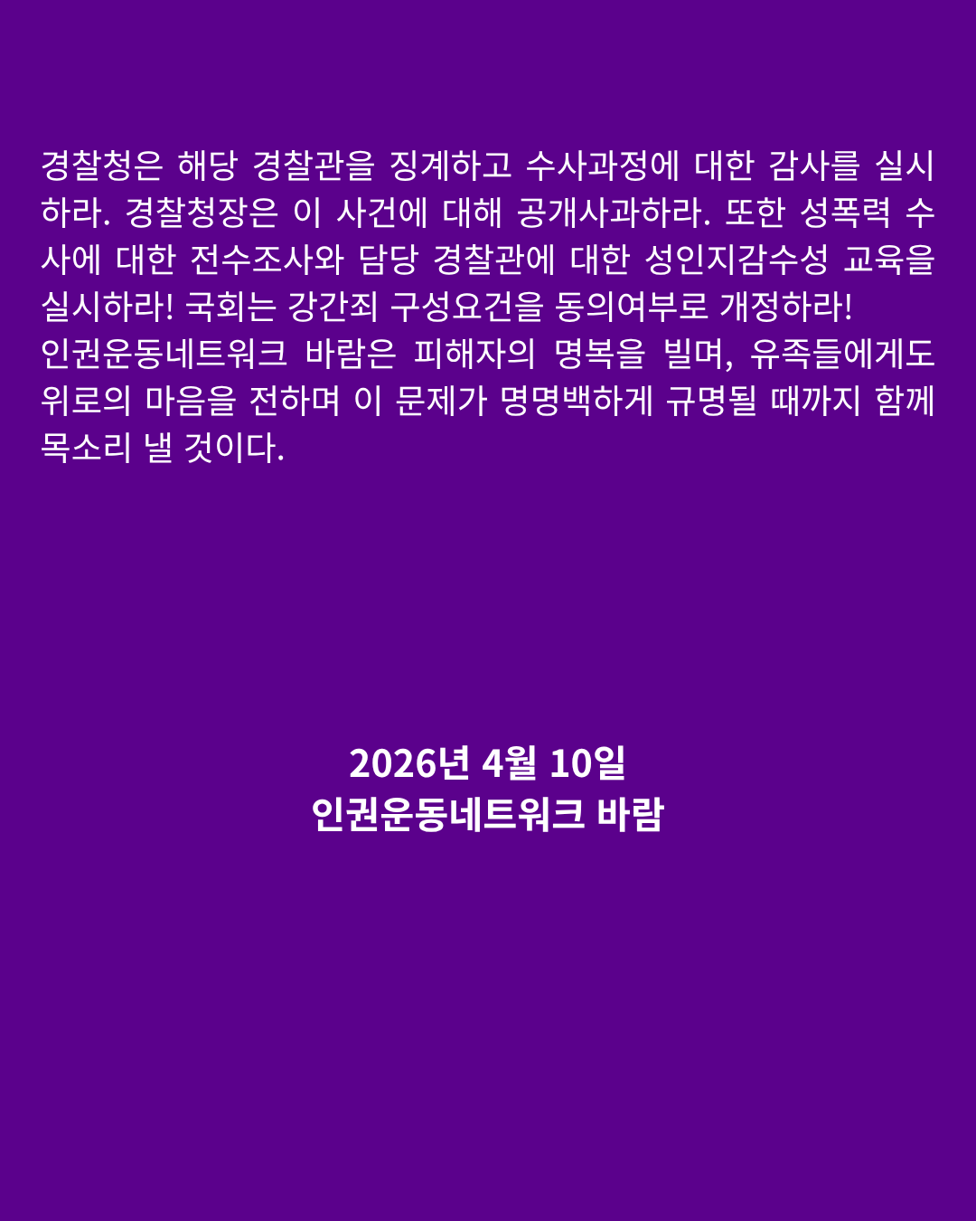 6365fa8fed40c.png