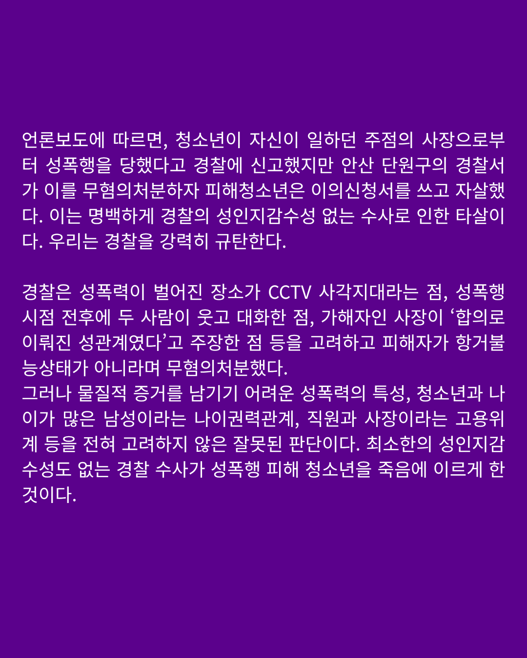 64c531dcc01f6.png
