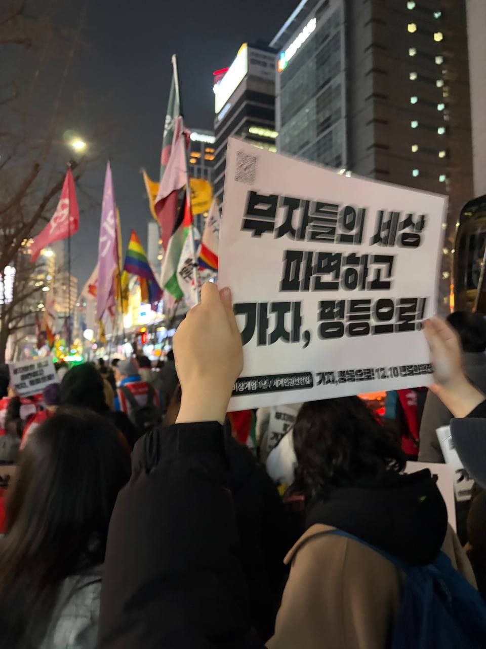 674154ddba44f.jpg