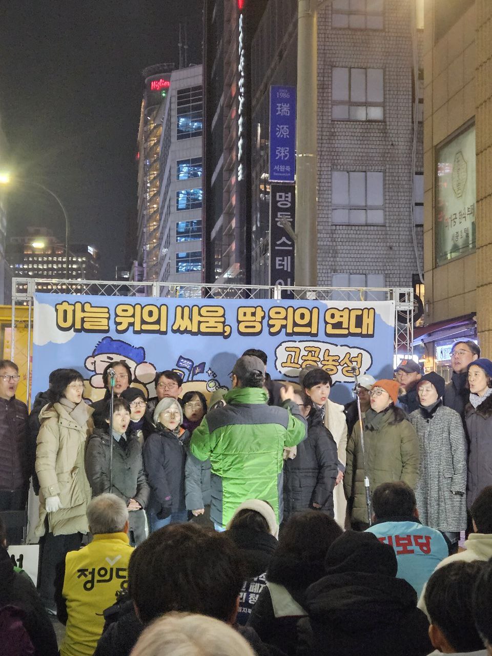 6bab488ed5094.jpg
