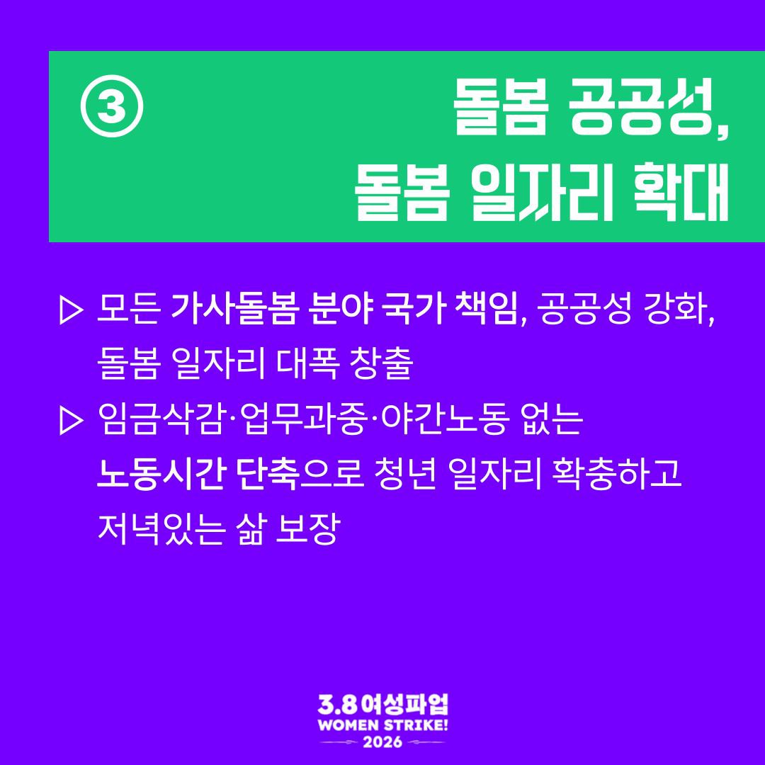 6fd1b254b5375.jpg