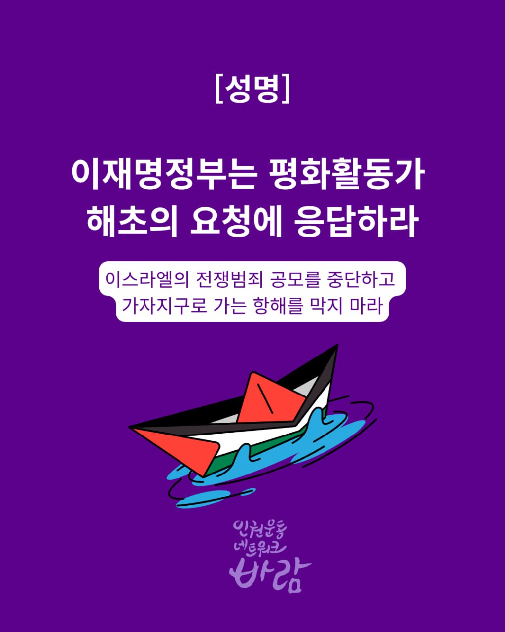 7938ed3983bb3.png