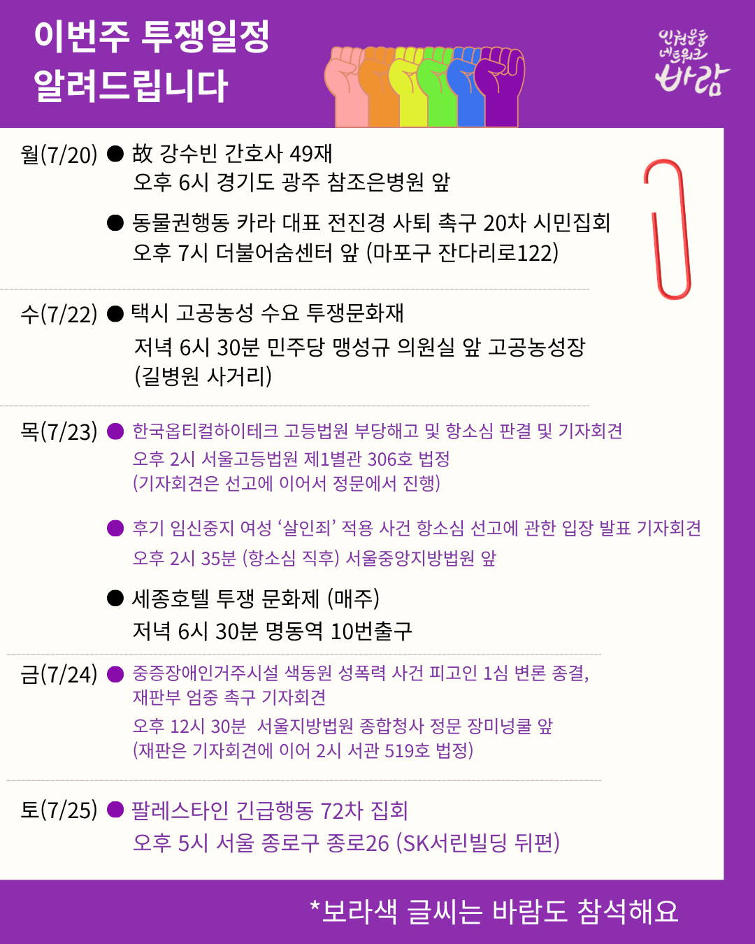 79f1dcc76cb97.png