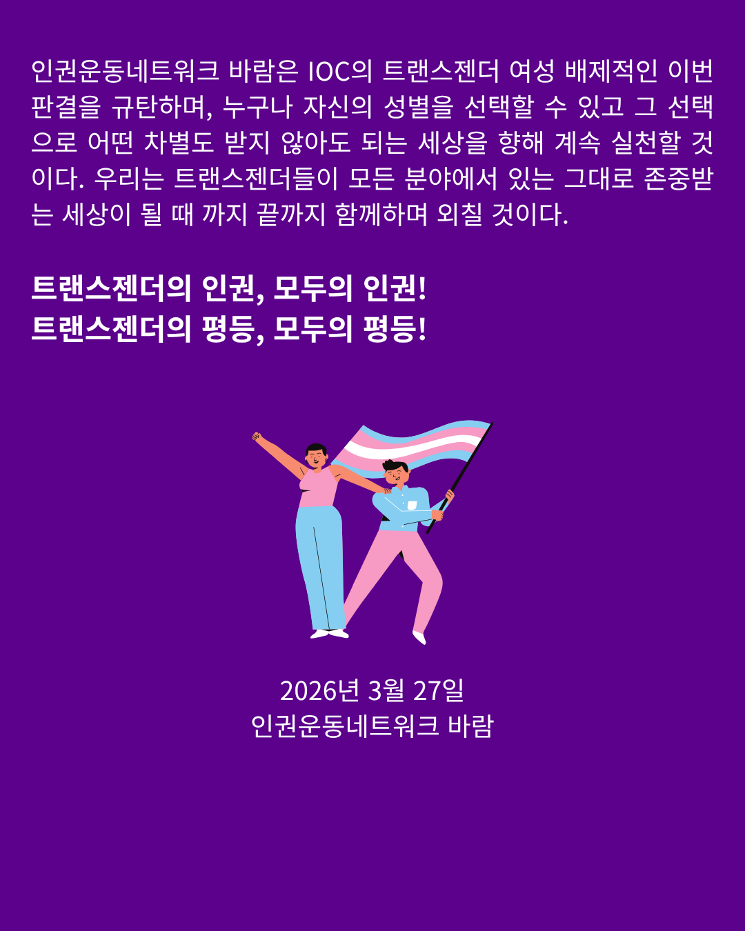 7af25a0efe9e0.png