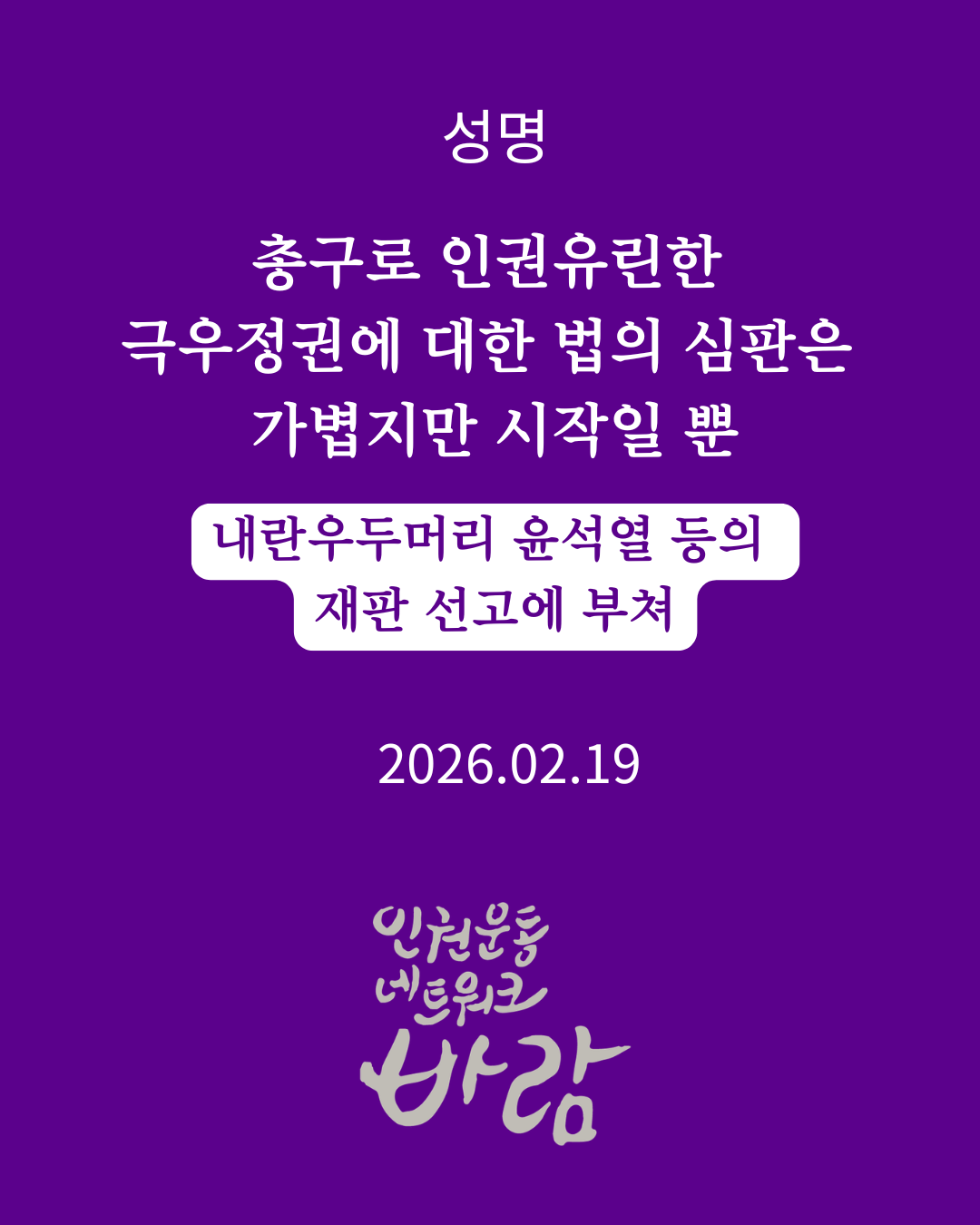 7ca3eb9c00830.png