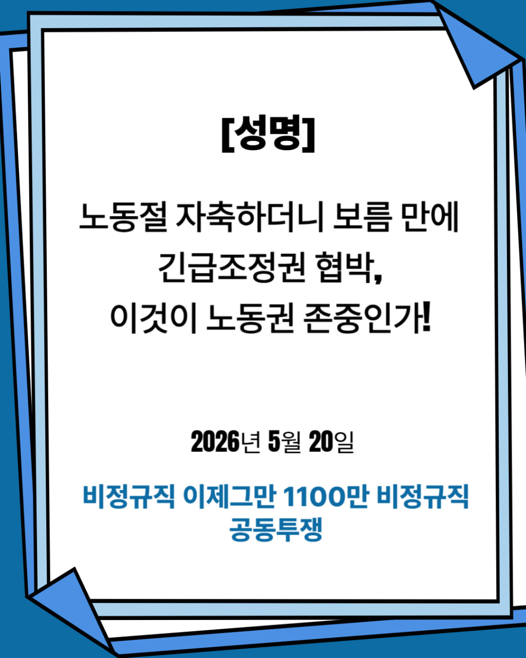 872c858a62ec4.png