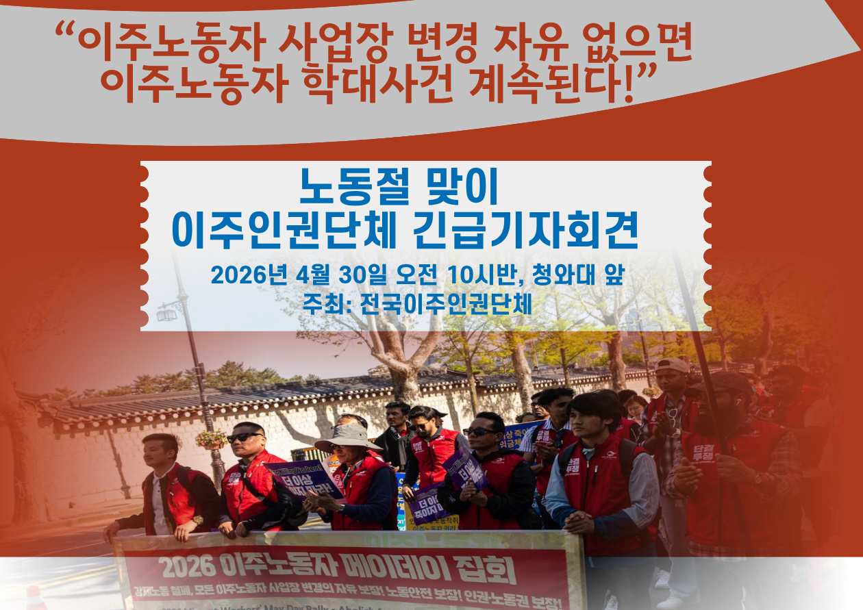 8749b25dceffc.png