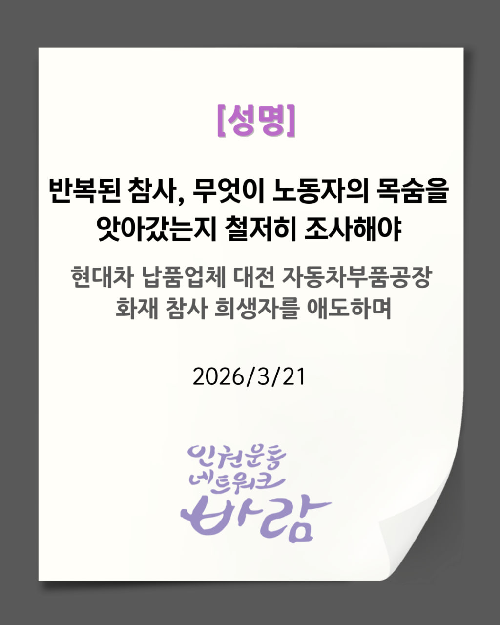 938f7ec0a5764.png