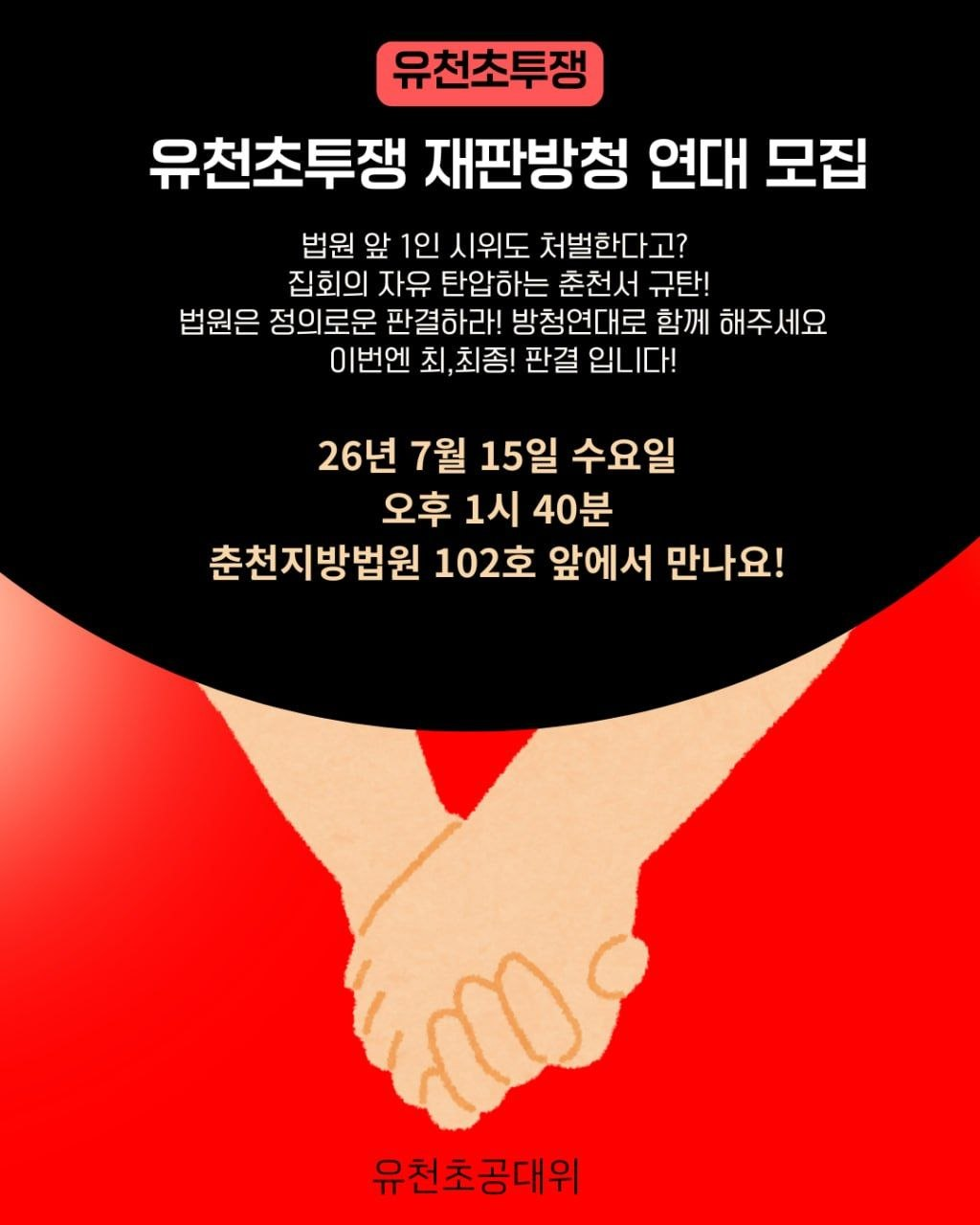 946aebb02044c.png