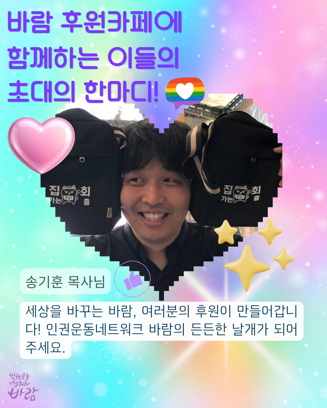 96683e83e7414.png