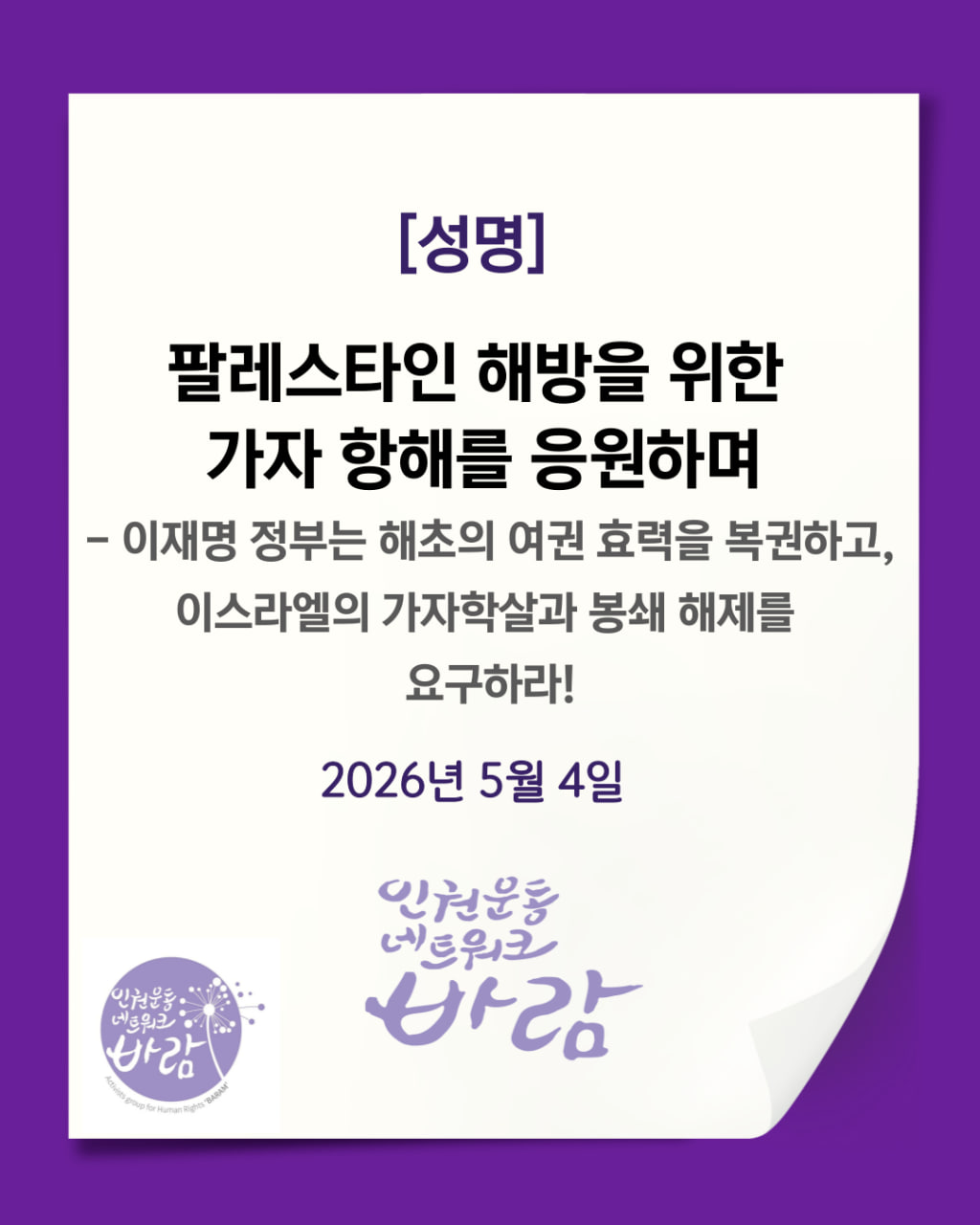 a206ca098e3c8.png