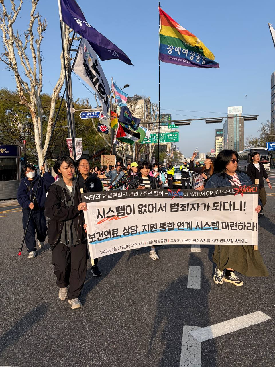 a39e5242ab557.png