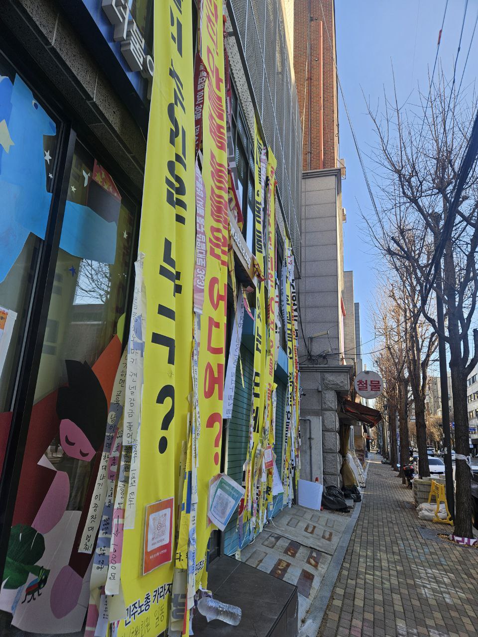 ab938c9a692cc.jpg