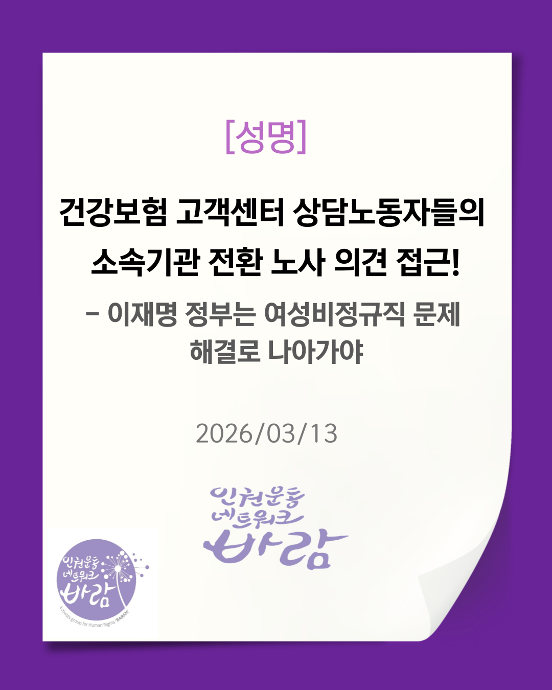 b914d0cb06be5.png
