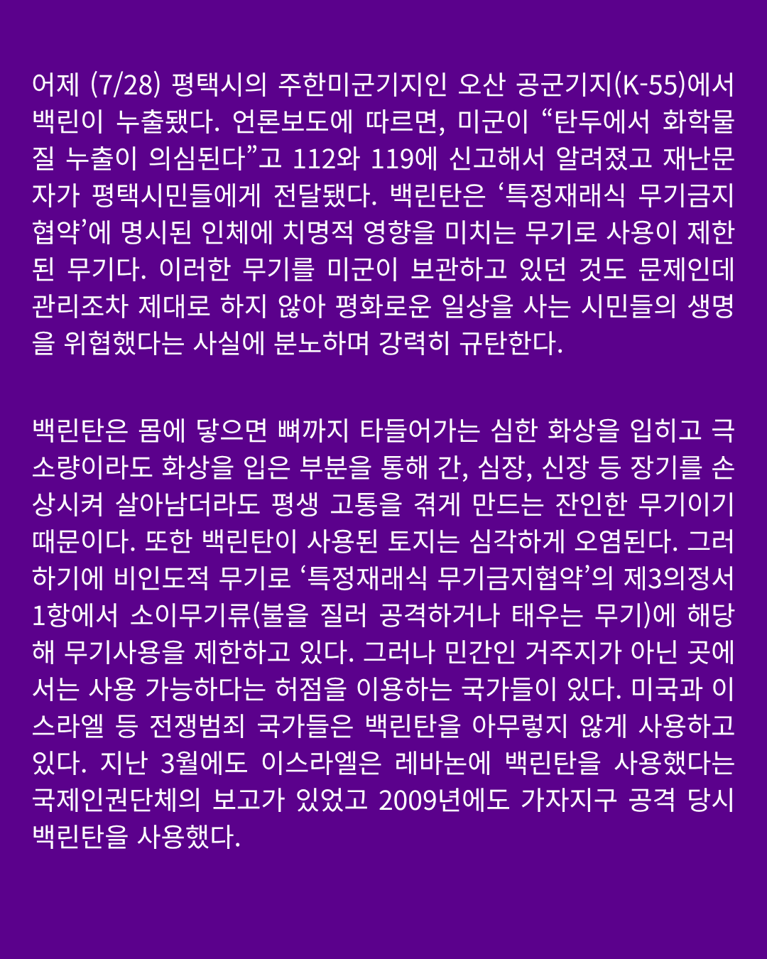 bb12aa611db25.png