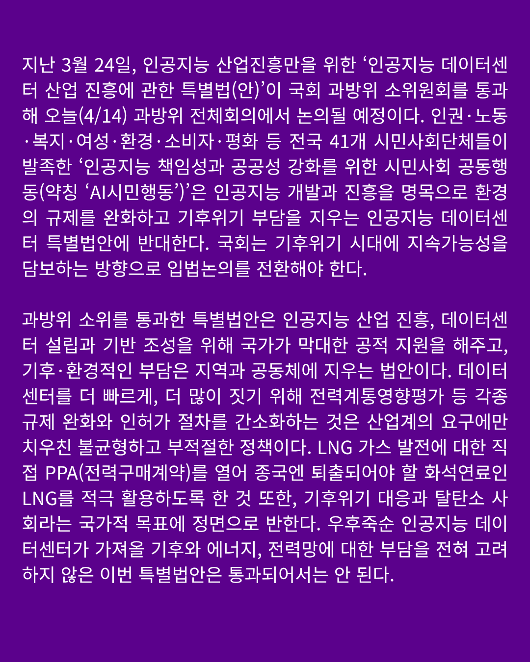 bc6727b0c60b6.png