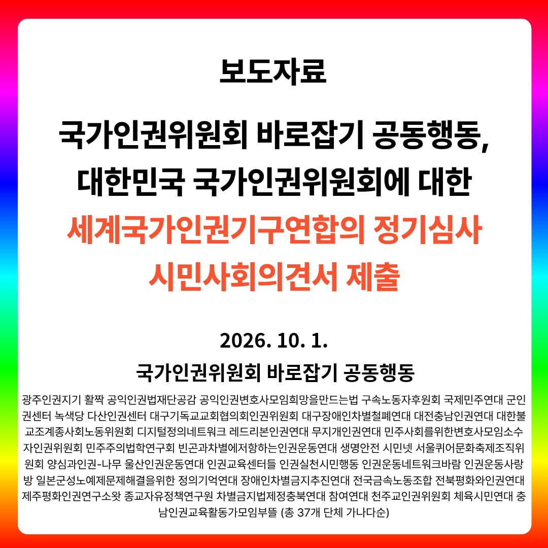 bcb0ff16b754a.png