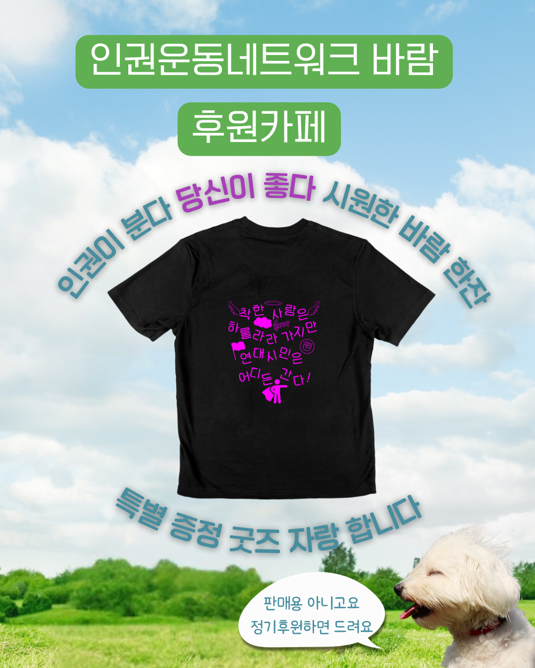 bf7177616c7a6.png