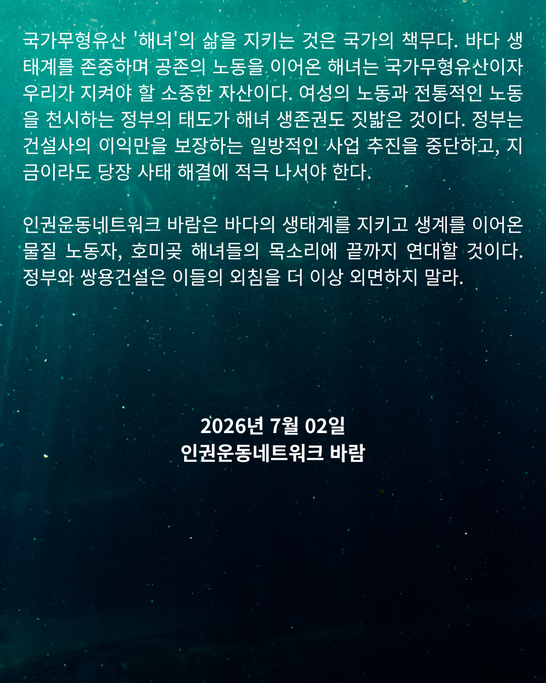 c4eecfaa72235.png