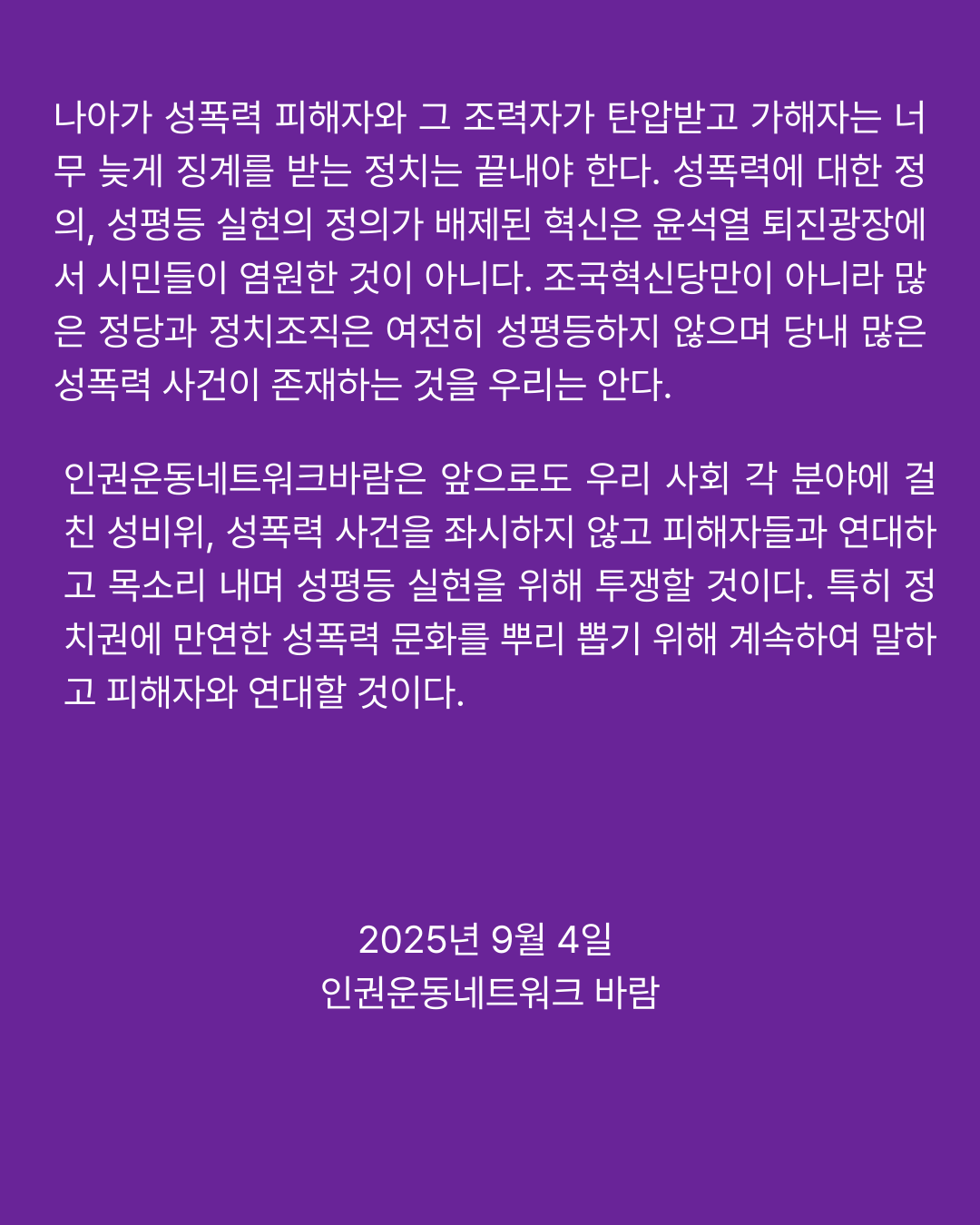 c52800f57dbf8.png