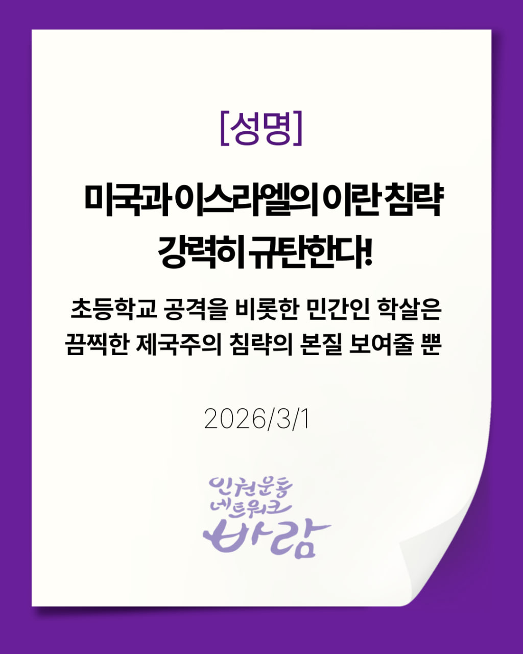 c6a47e7b73cbb.png
