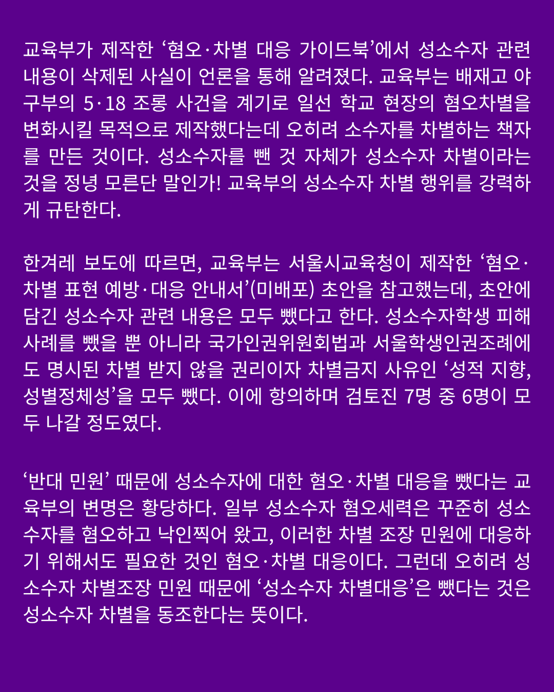c9970b81d30ab.png