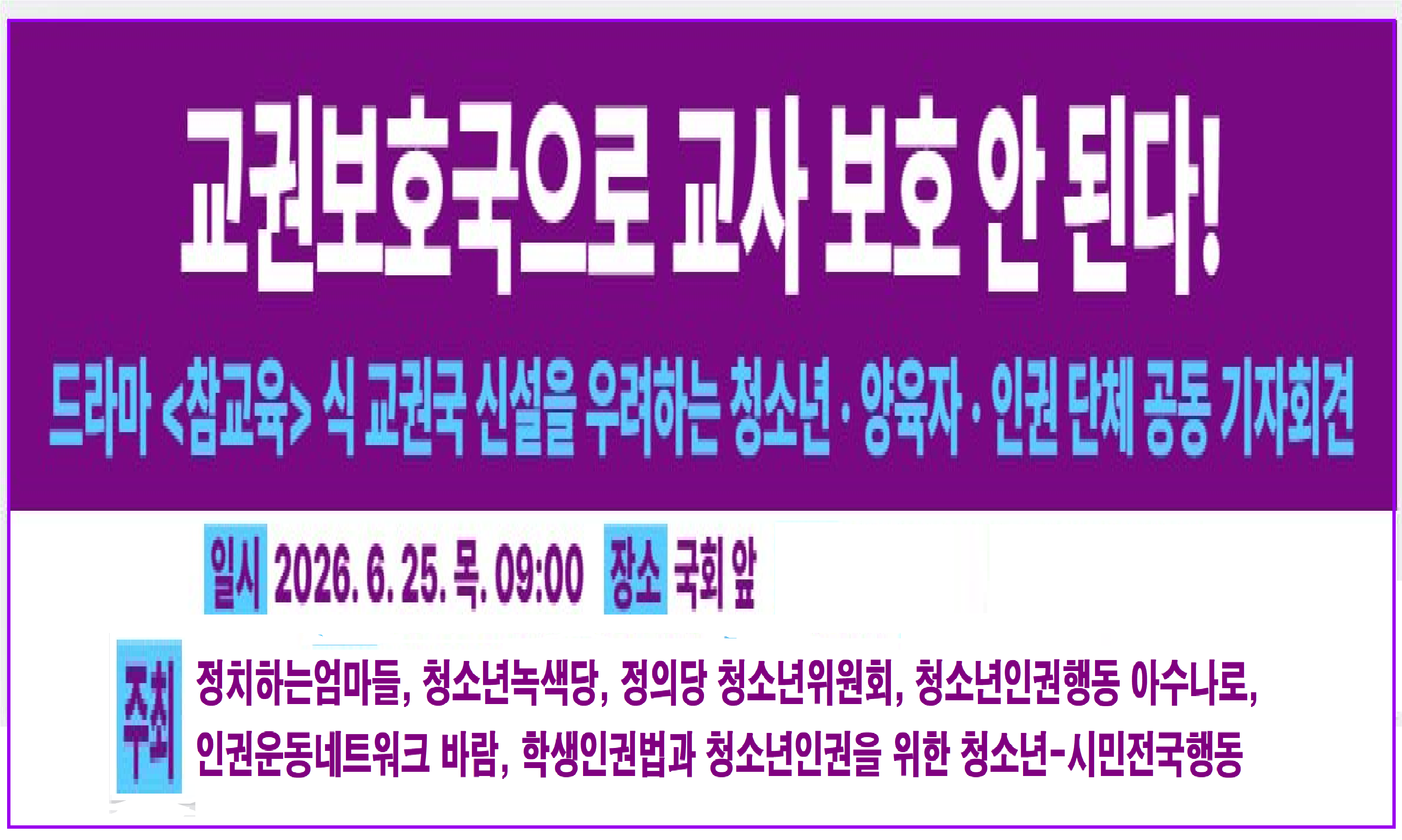 d5f45440ef277.png