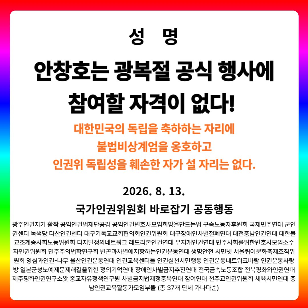 d707f1be3c333.png