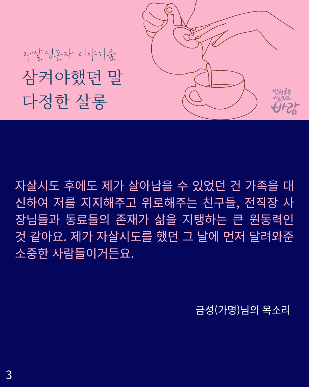 db76604b2a969.png
