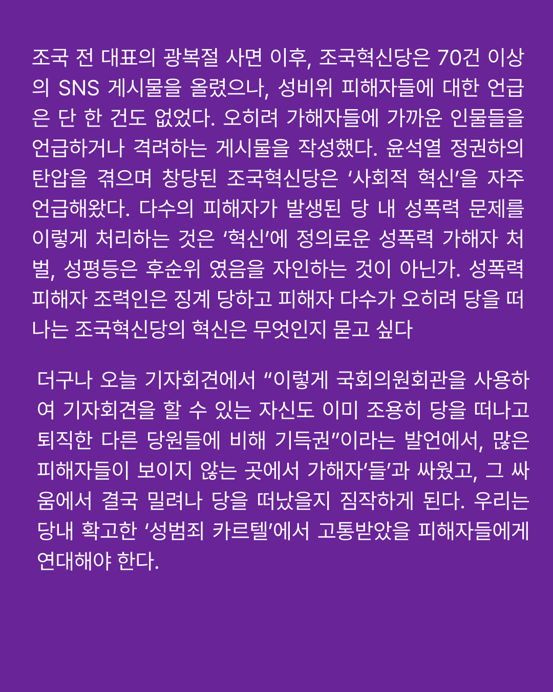 de7c316b932d2.png