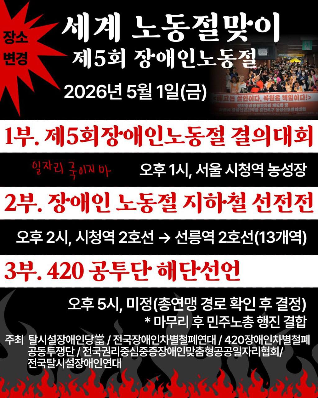 e322f1f37f717.jpg