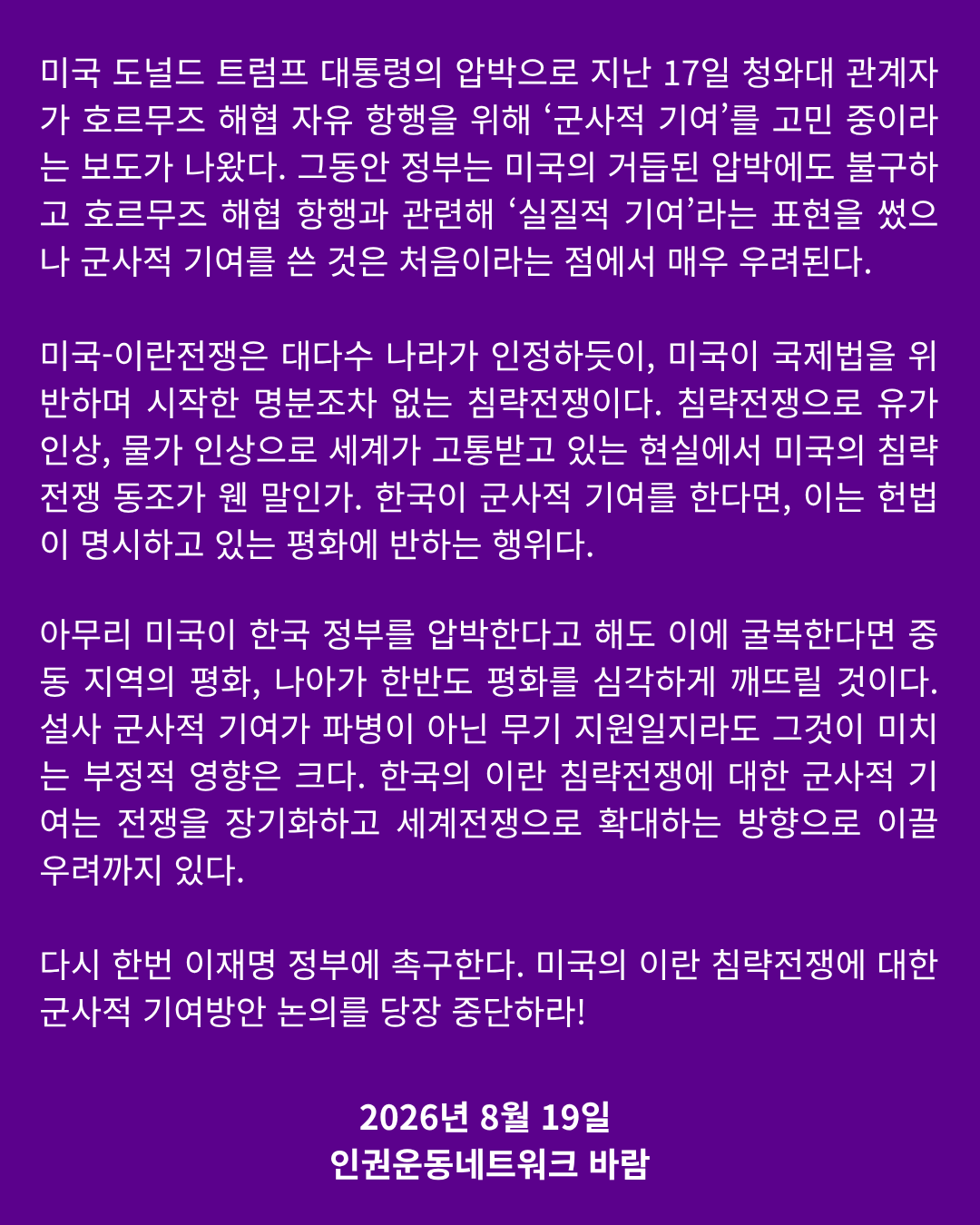 e56893cd922fc.png