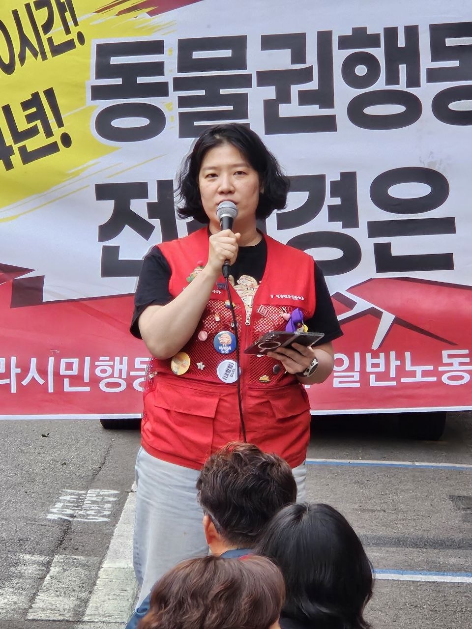 eaef9e29129b3.jpg