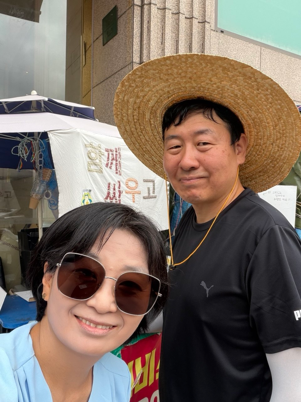 ed09d434c4879.png