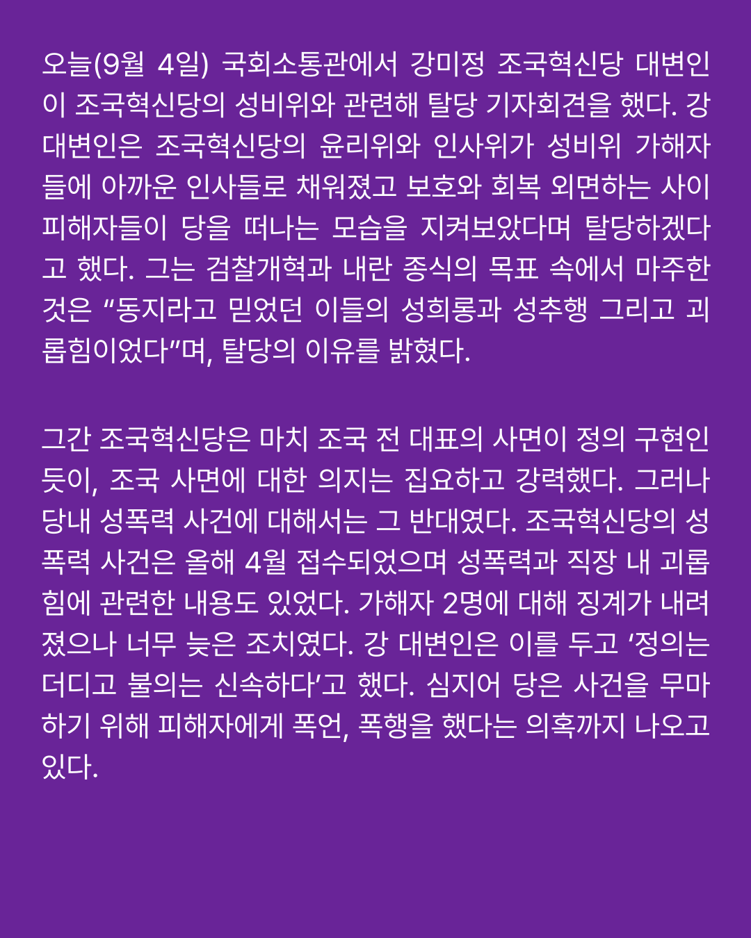 ef5a93e67dd17.png