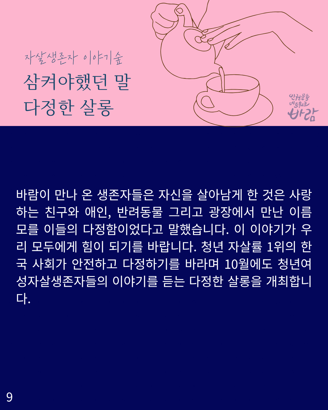 f3dbadc6167c9.png