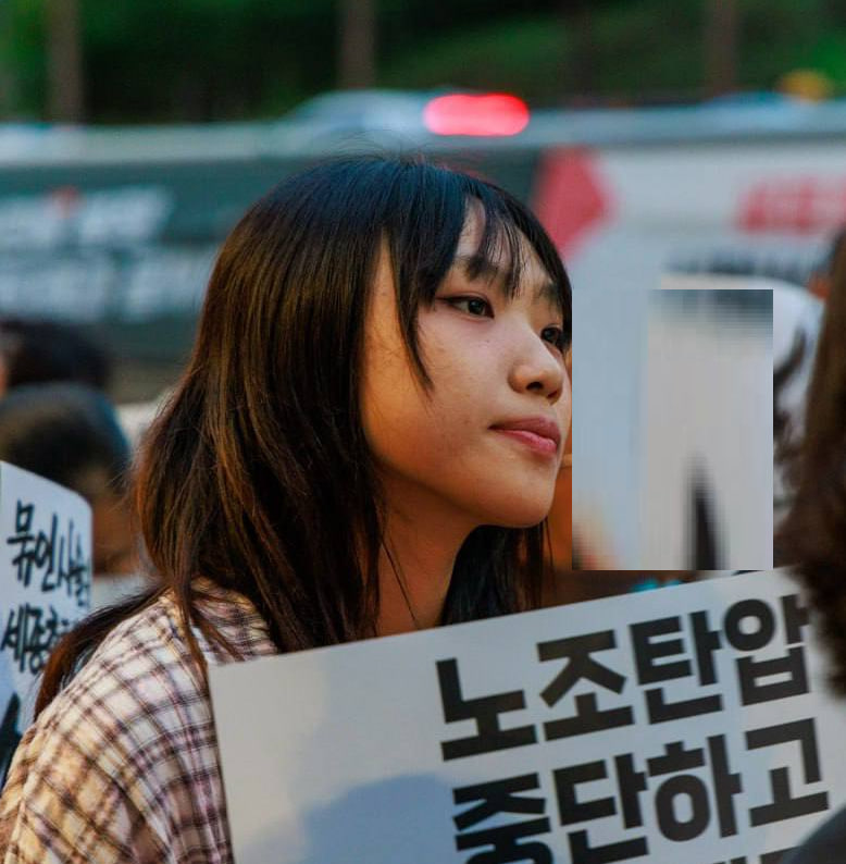 세종호텔 투쟁문화제 참여 중