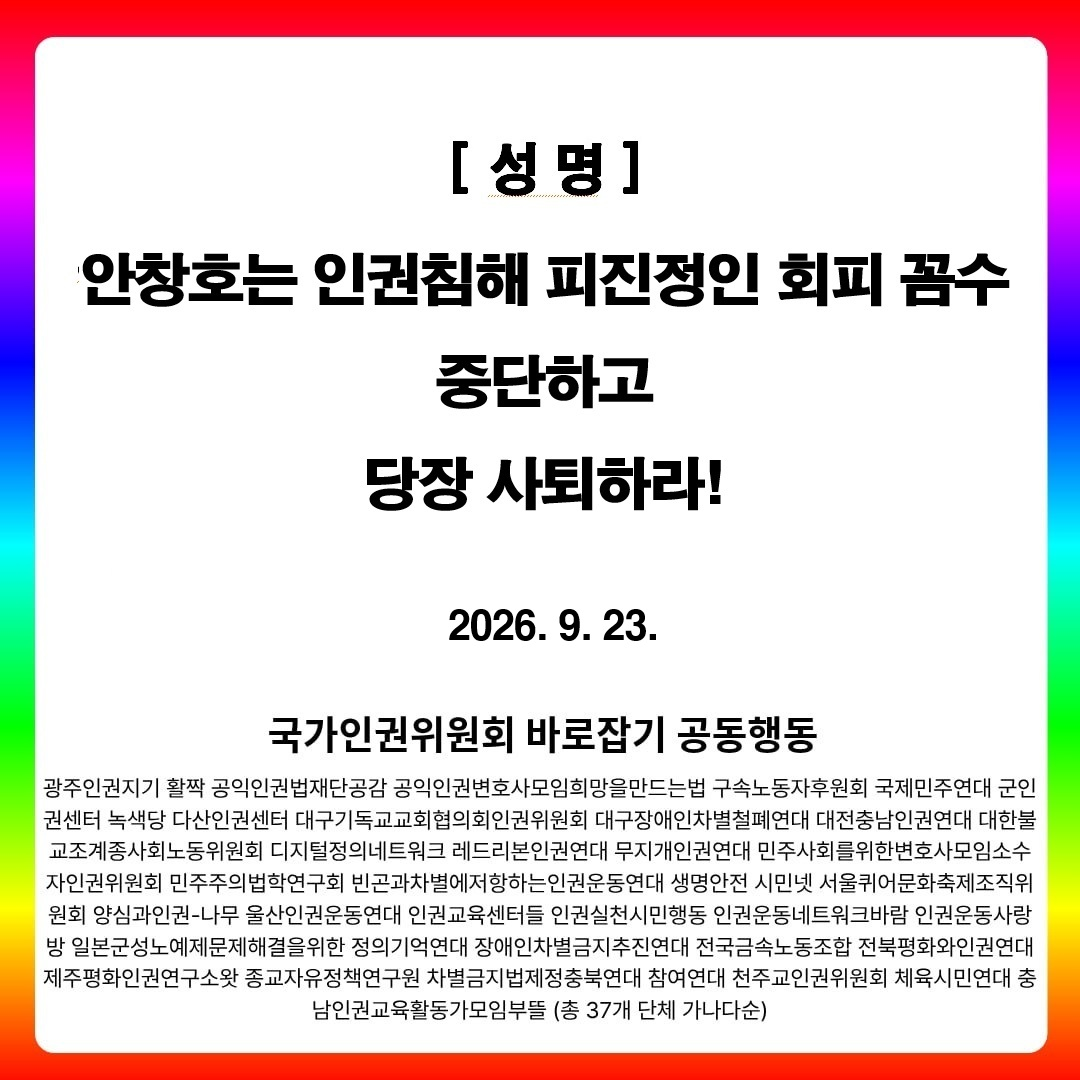 fa65851a072fe.png